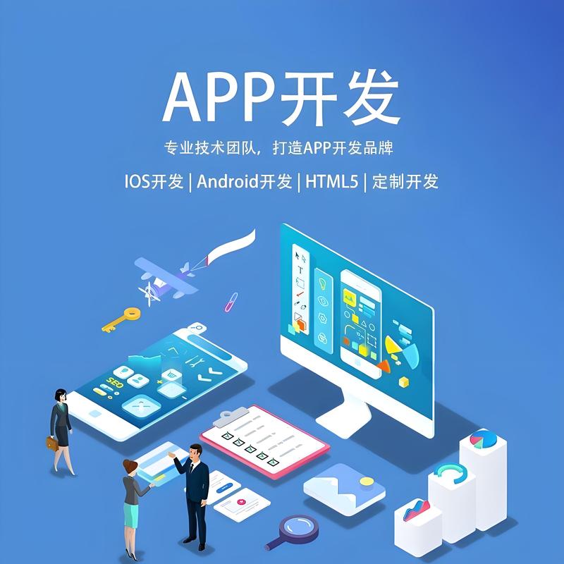 互联网的春风：上海软件开发行业的现状与展望